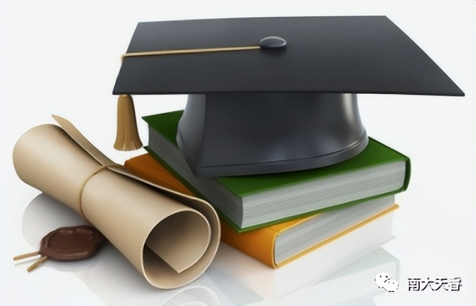 双学历和第二学历有什么区别,什么是第二学历本科