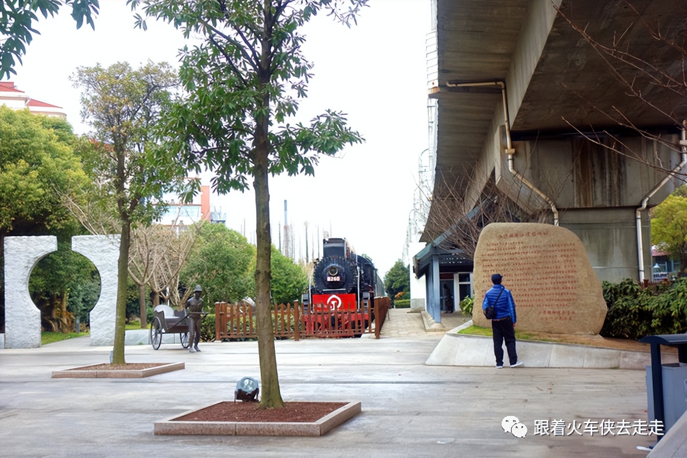 另一种方式看上海——淞沪铁路江湾站旧址