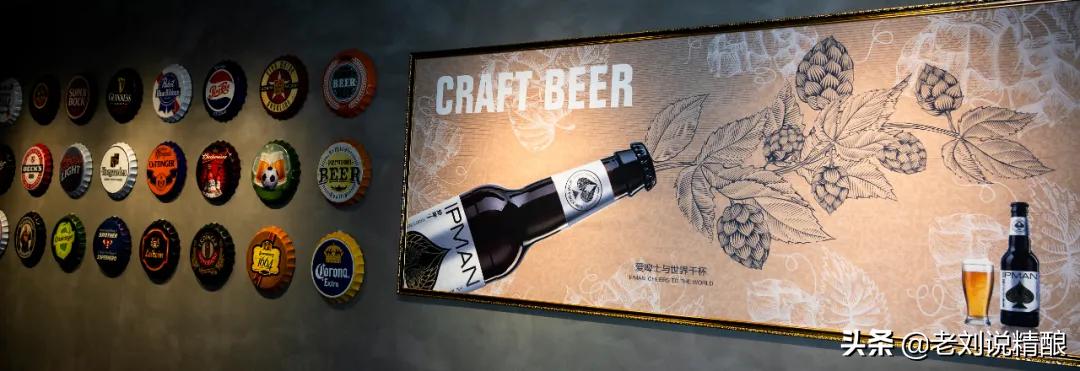 精酿啤酒体验馆规划设计,怎样建精酿啤酒工厂