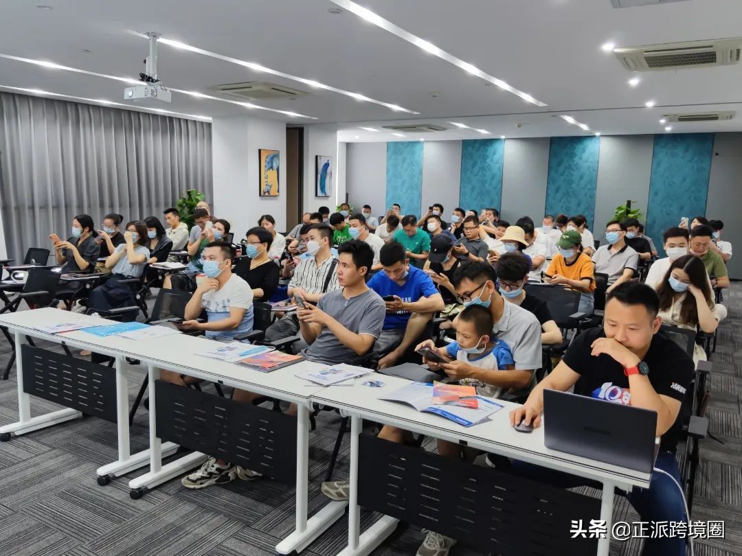 mercadolibre好做吗,美客多拉美市场