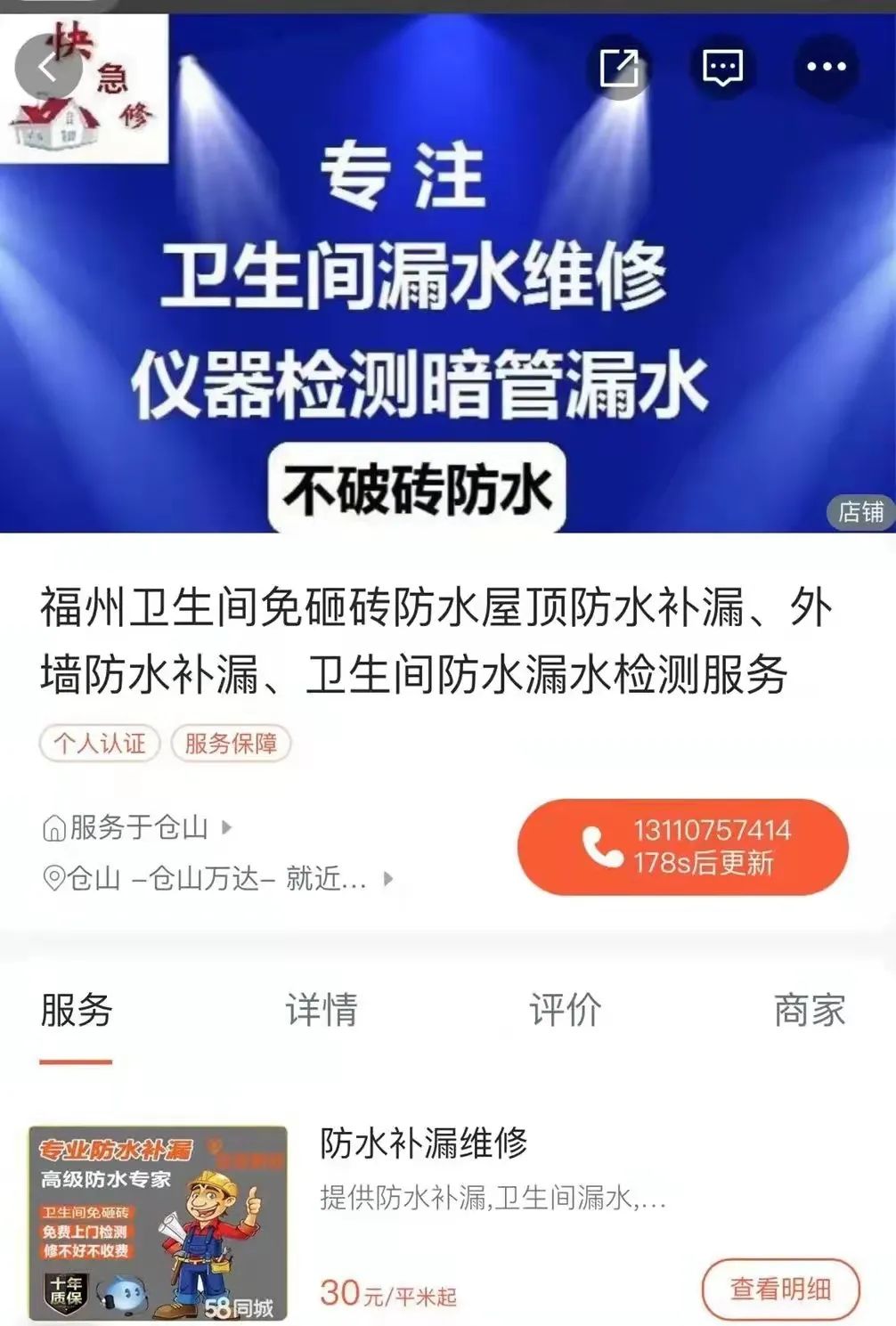 2020年消费维权十大案例,2022年十大消费维权案例