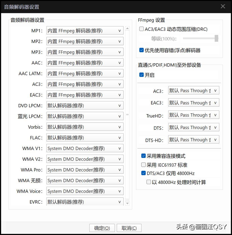 鏅箰涔嬪０polkmagnifimaxsr娴嬭瘎,鏅箰涔嬪０magnifimaxaxsr娴嬭瘎