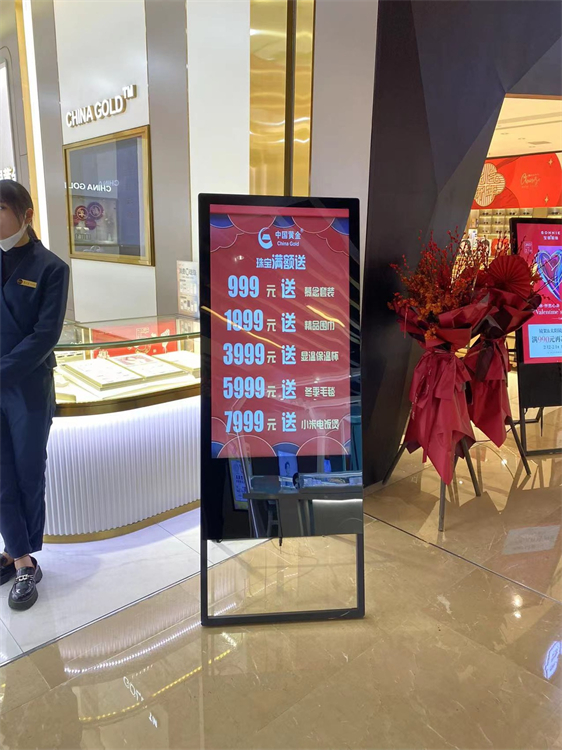 立式广告机有什么功能,特色立式广告机包括哪些