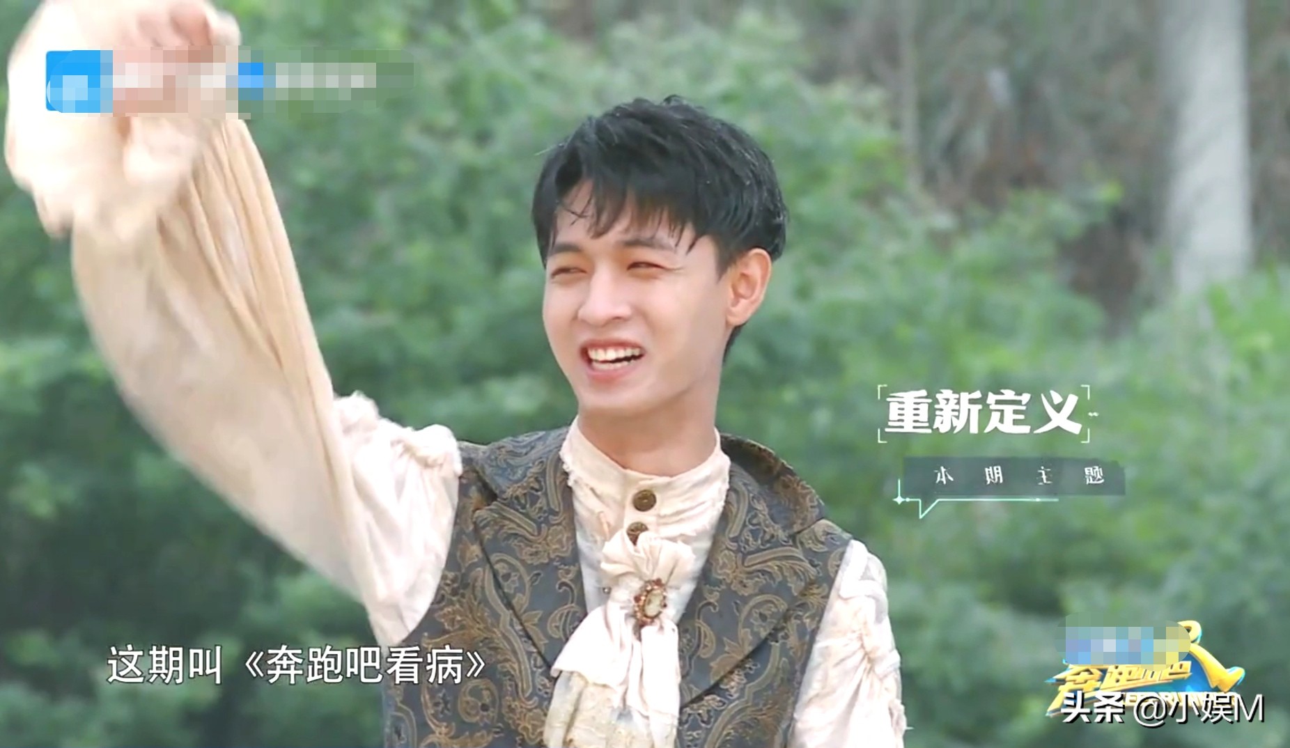 游戏无聊，嘉宾“花里胡哨”挽救，撕名牌也变得不精彩了