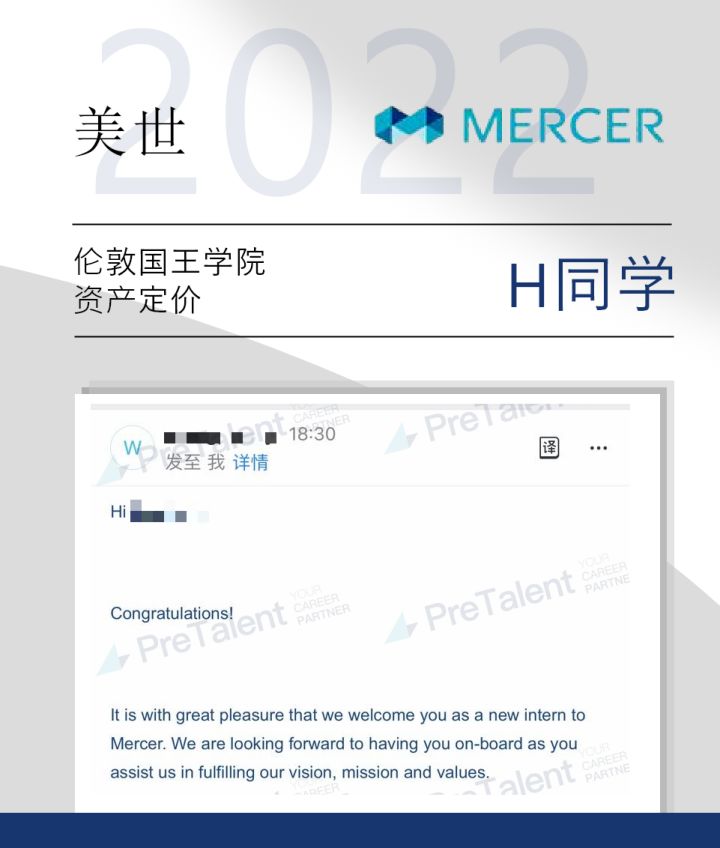 毁offer潮来袭！应届生大型“团灭”现场，各大厂紧急“清理”