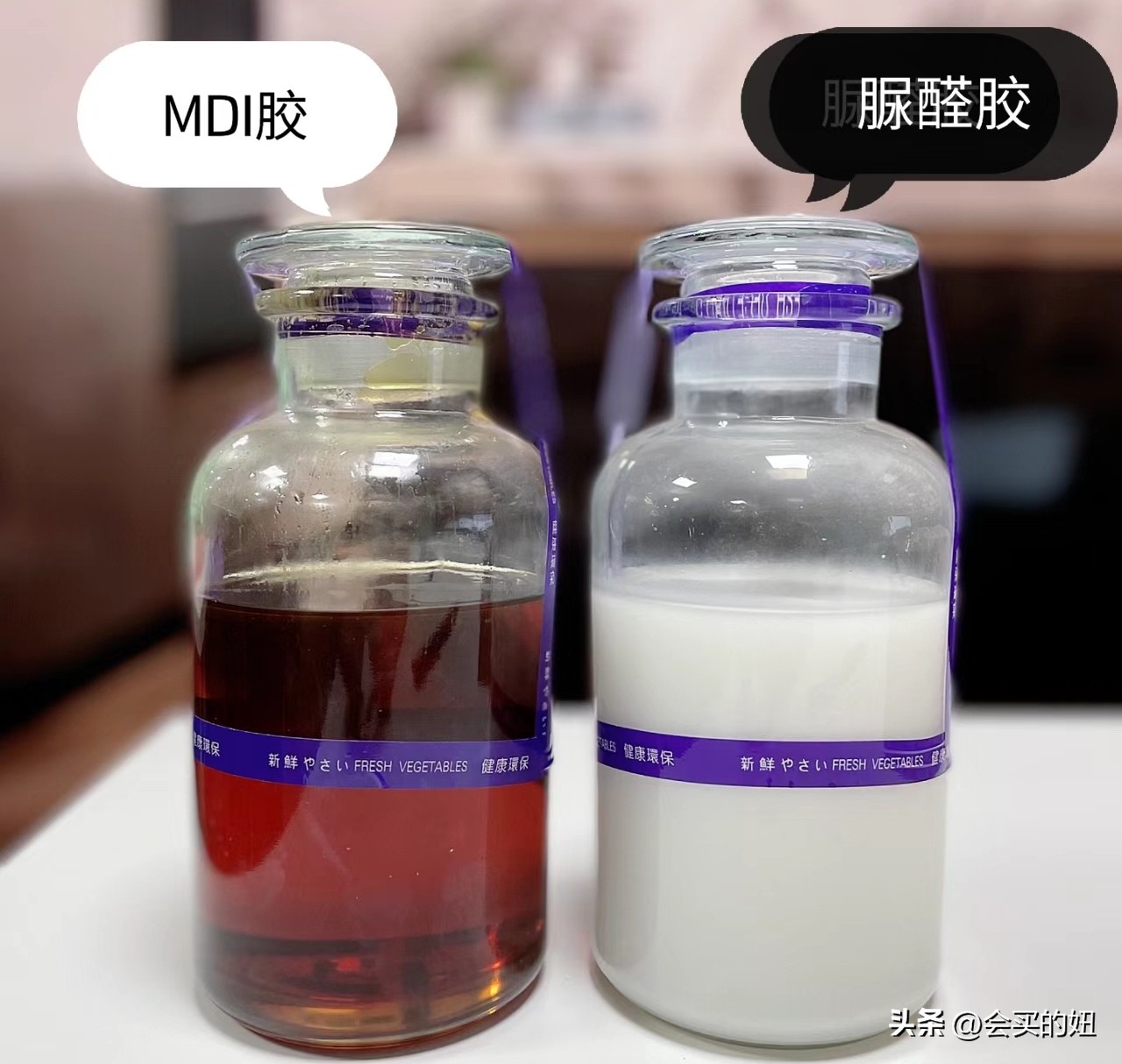 全友全屋定制板材是什么板材,全屋定制的柜体板材和门板板材