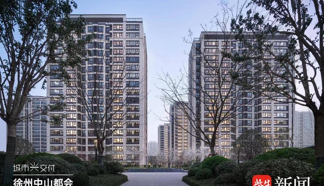 徐州万科城几期最好,徐州万科楼盘质量