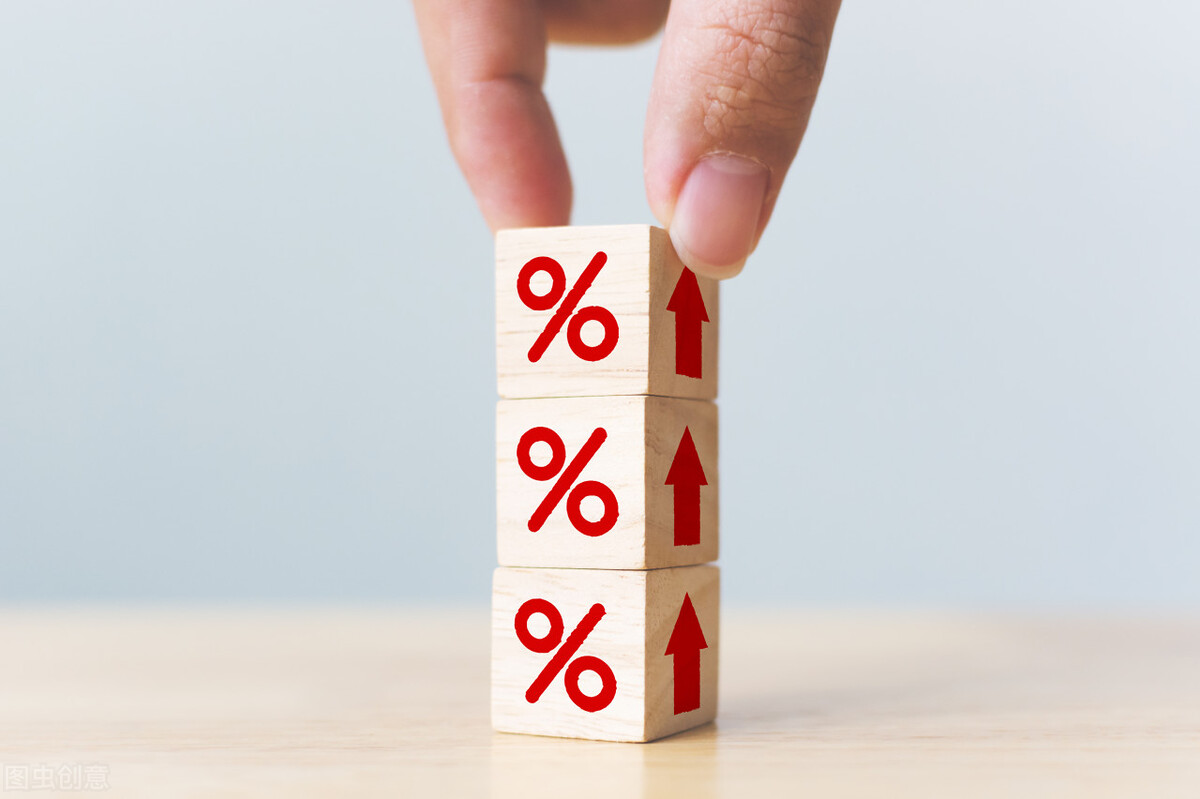 报价利率和有效年利率有什么区别,有效年利率和报价年利率的区别