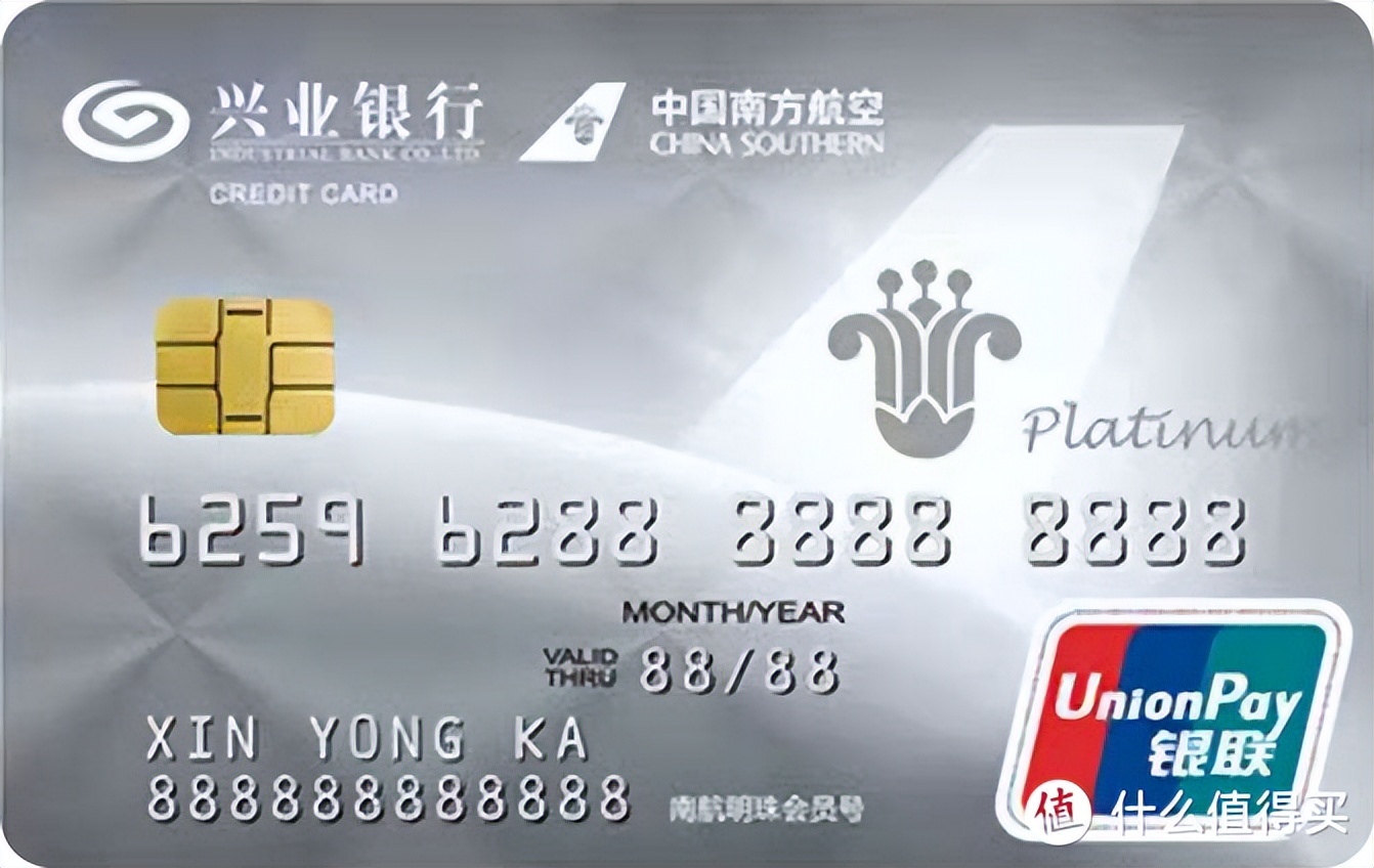 2022年比较好申的信用卡,2024信用卡最佳申卡顺序