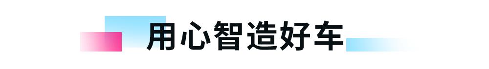 爱玛全球销量遥遥领先,爱玛生产智造基地正式亮相