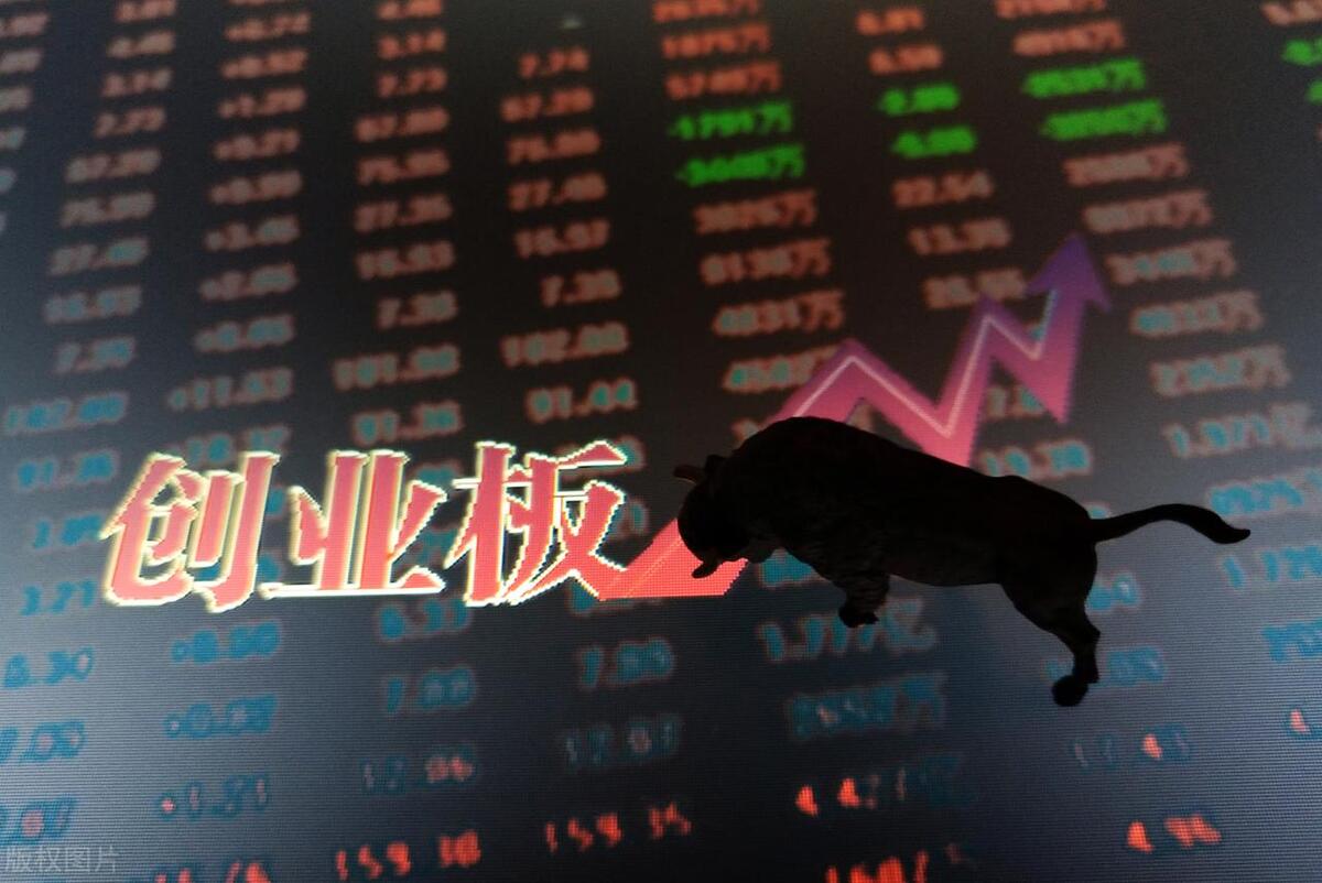 创业板指跌逾3%周期板块逆势走强,创业板指数大涨4.84%a股企稳反弹