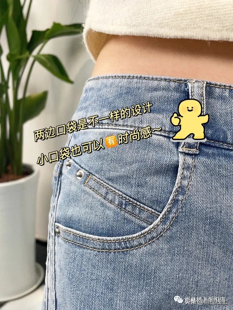 逸阳新款流行阔腿牛仔裤,下半年流行什么裤子