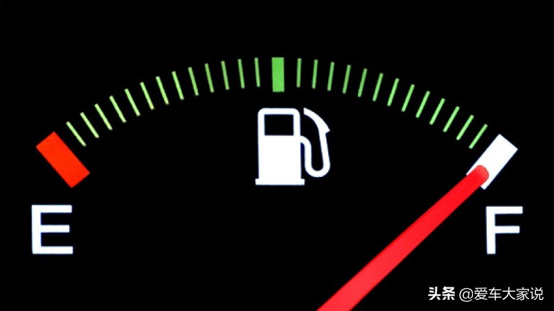 汽车加油的5个小套路,开车要懂汽油