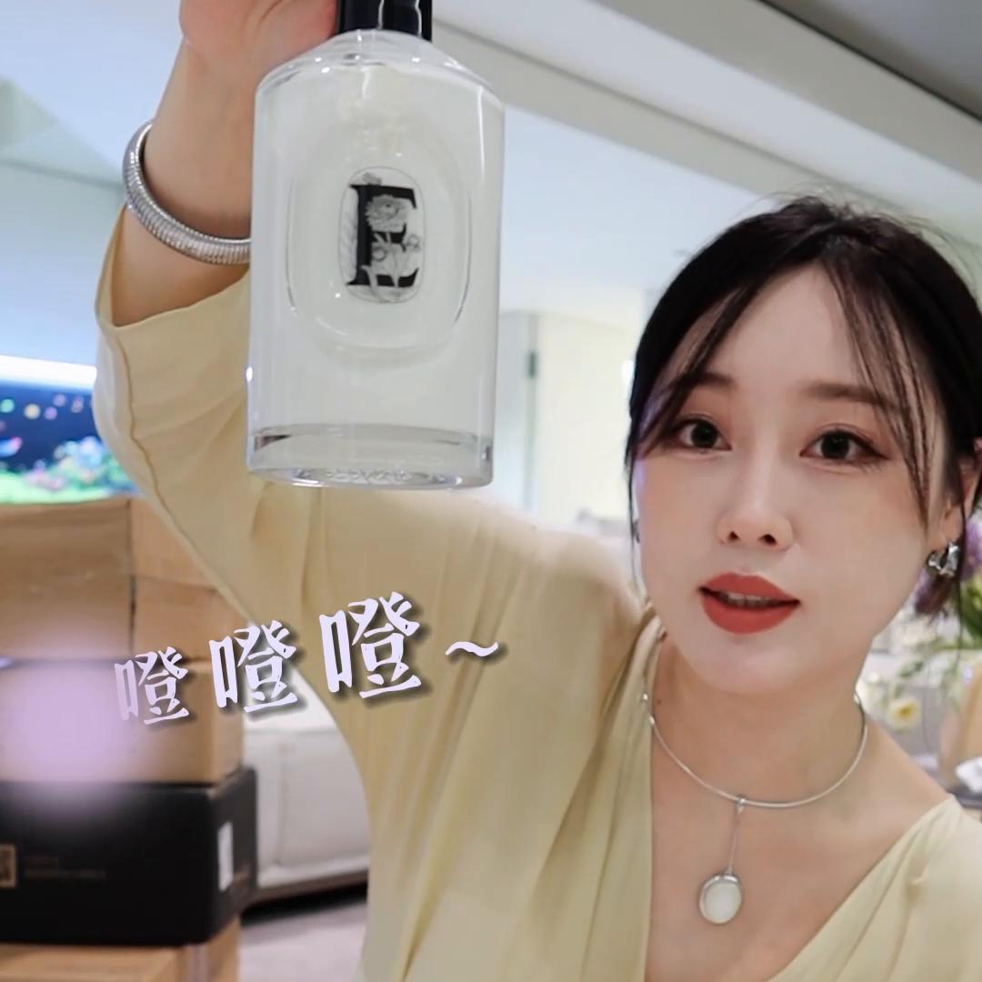 精致孕妈的开箱日常～不上班在家除了瞎花钱还能干啥？（下...