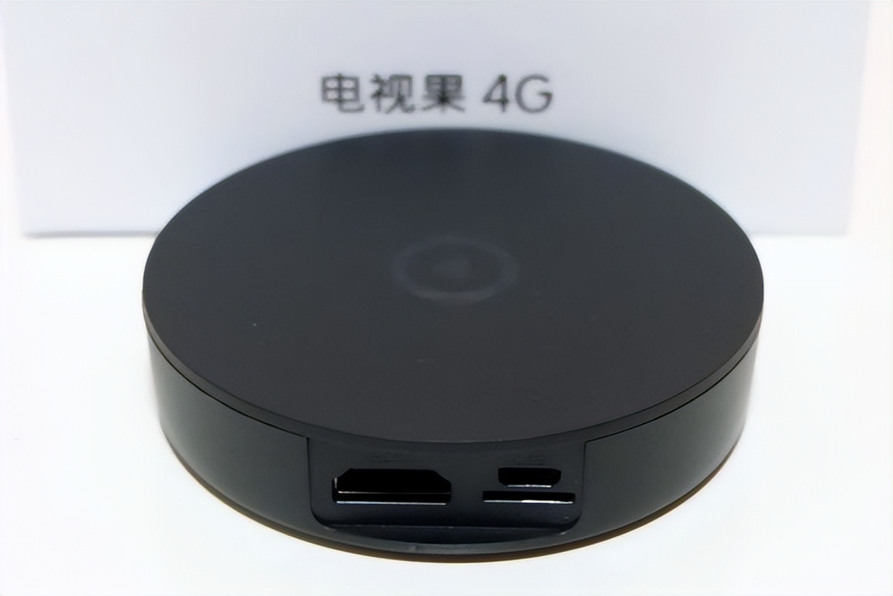 现在电视盒子哪个最实用最好,目前的电视盒子哪个最好