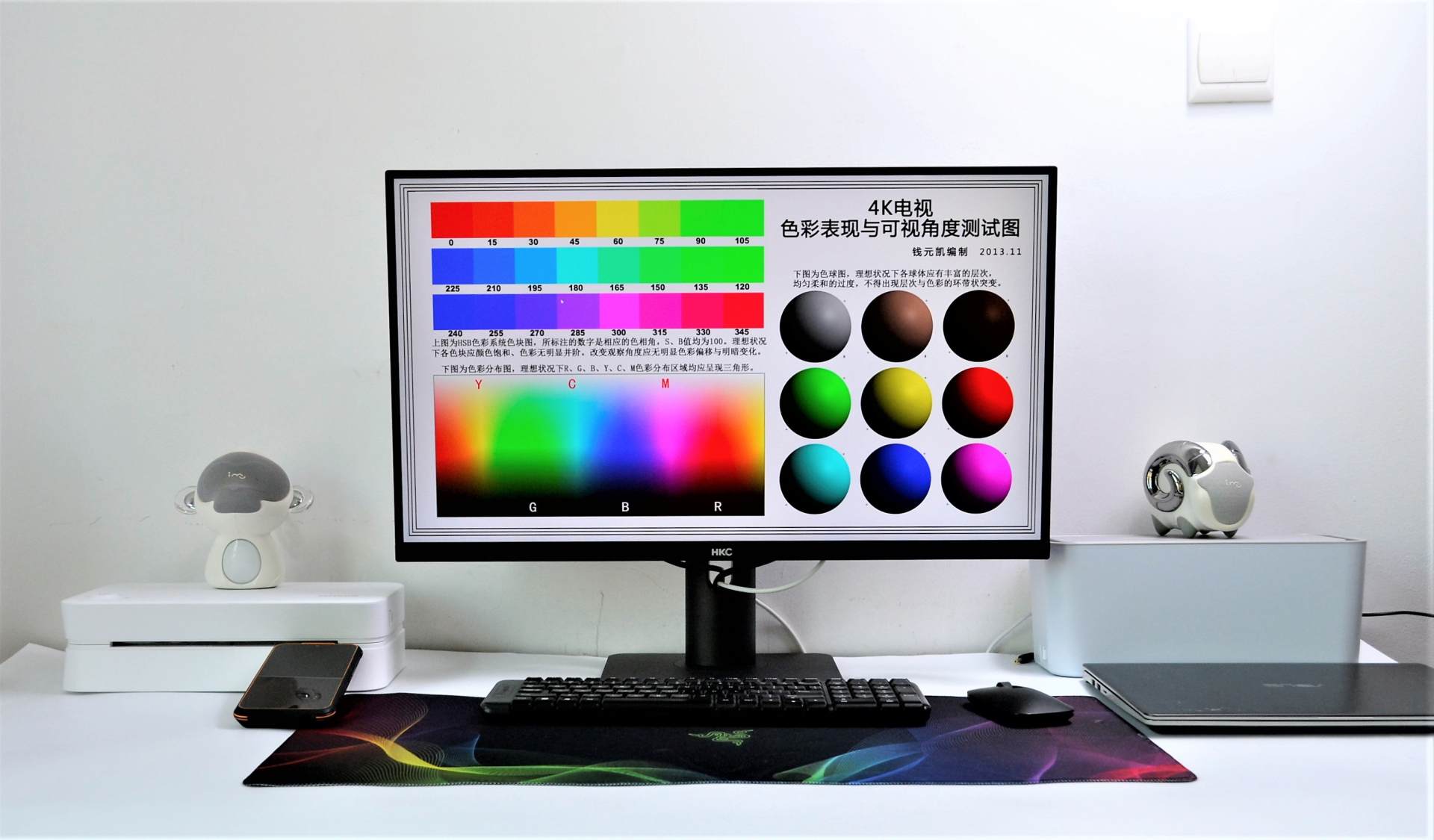 20234k设计显示器,显示器4k设计专用