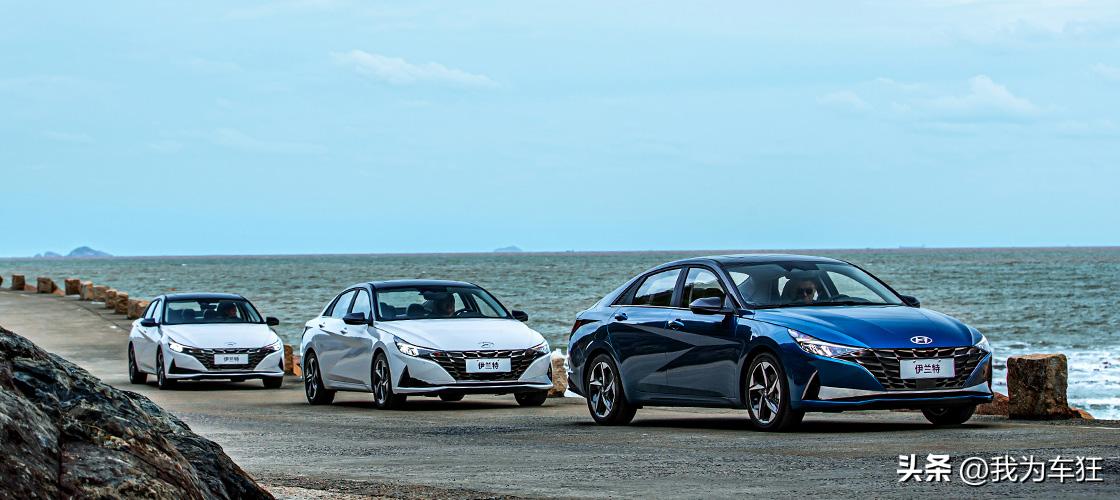 第七代伊兰特表现很优秀,第七代伊兰特优缺点对比