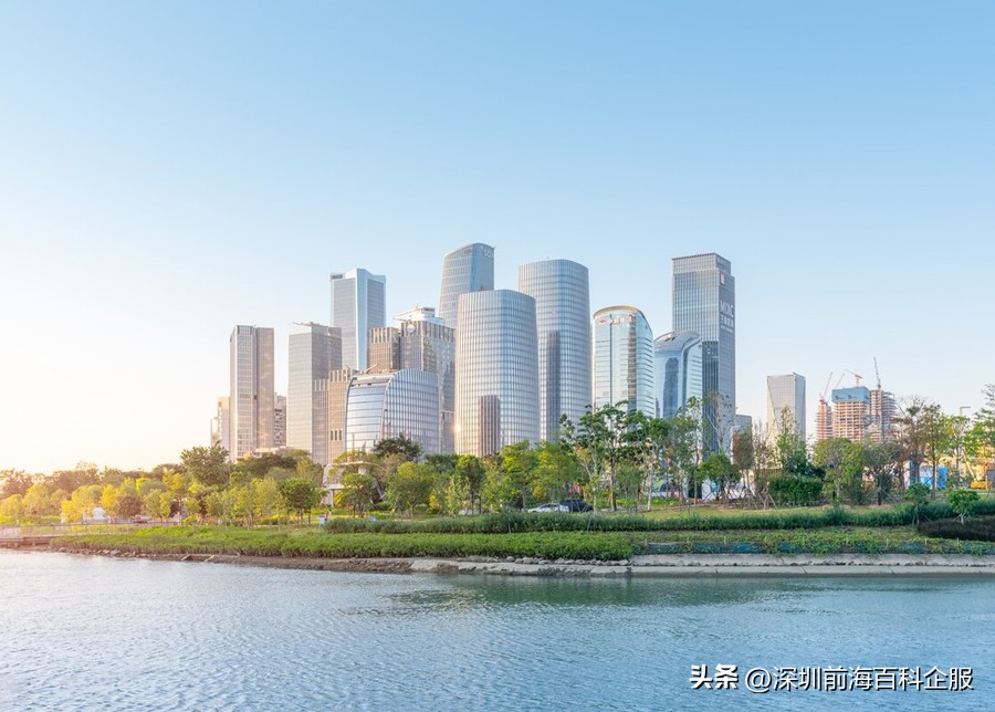 深圳前海注册公司代办,前海公司注册办理要求和流程