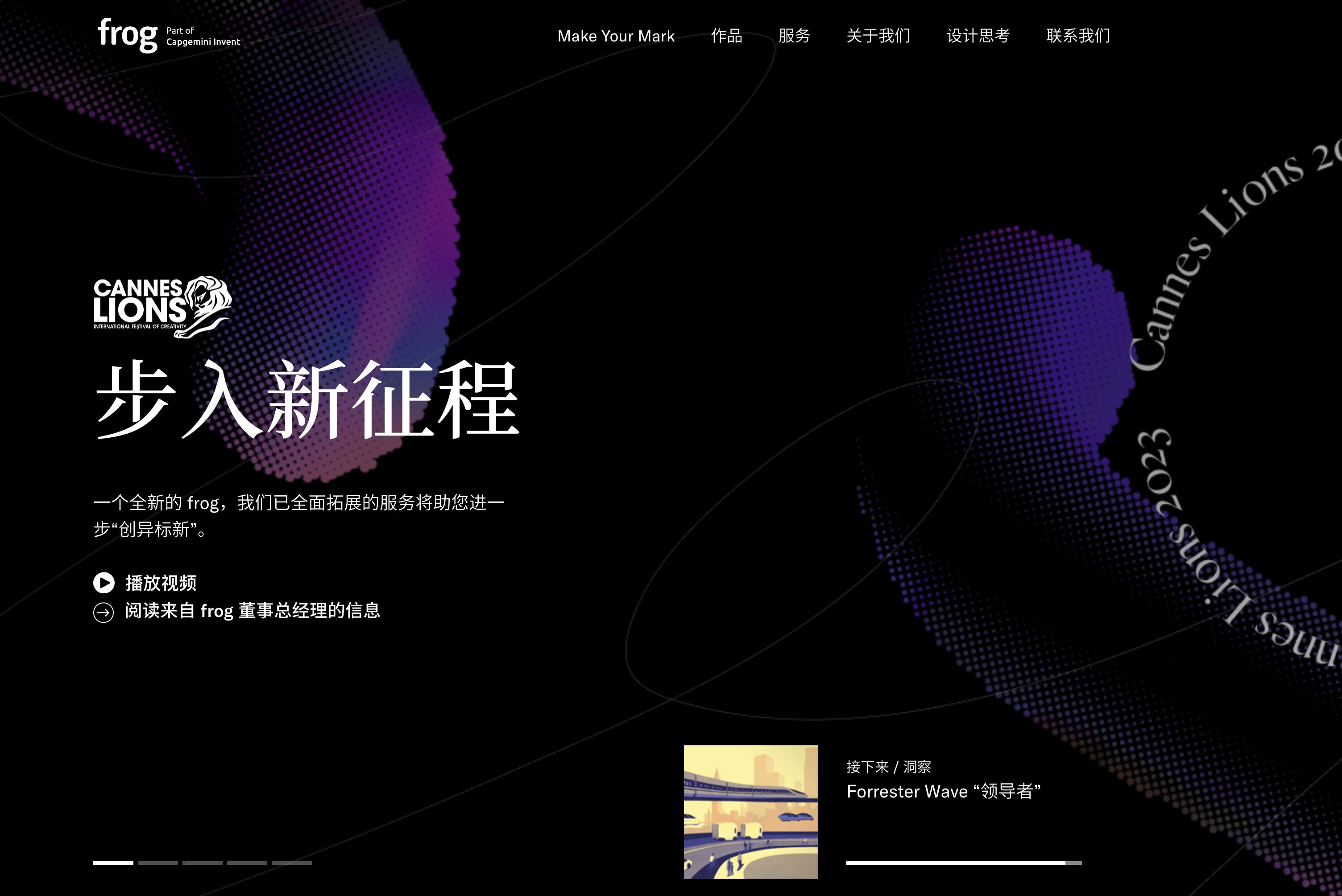 天津网站建设服务公司,天津网站建设推广开发公司