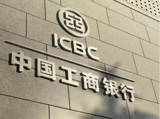 中国哪四大银行最可靠不会倒闭呢,最安全的四大银行是什么银行