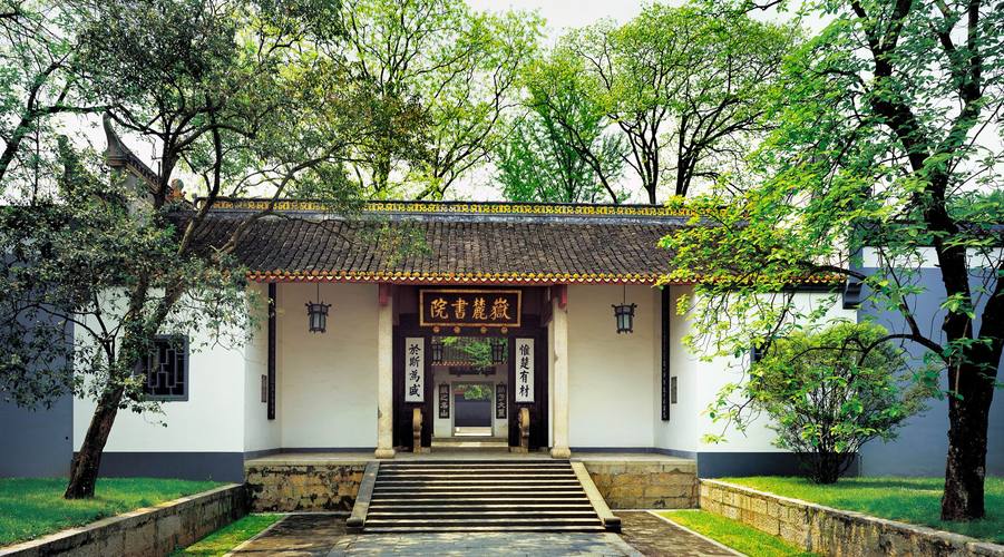 长沙有历史文化气息的有哪些地方,长沙五区历史文化名城有哪些