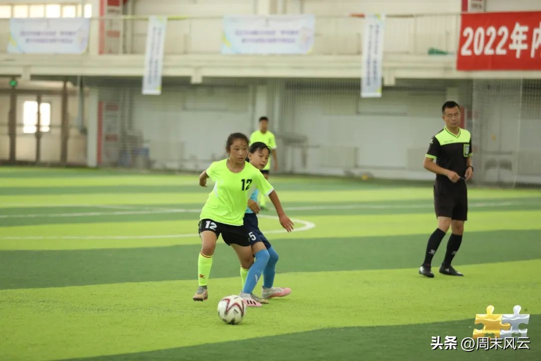 青少年足球锦标赛内蒙古,呼包鄂乌夏令营