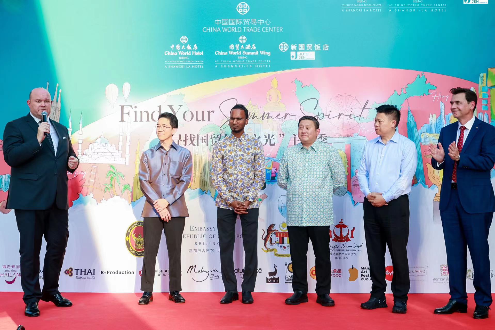 北京国贸中国大饭店,国贸中国大酒店