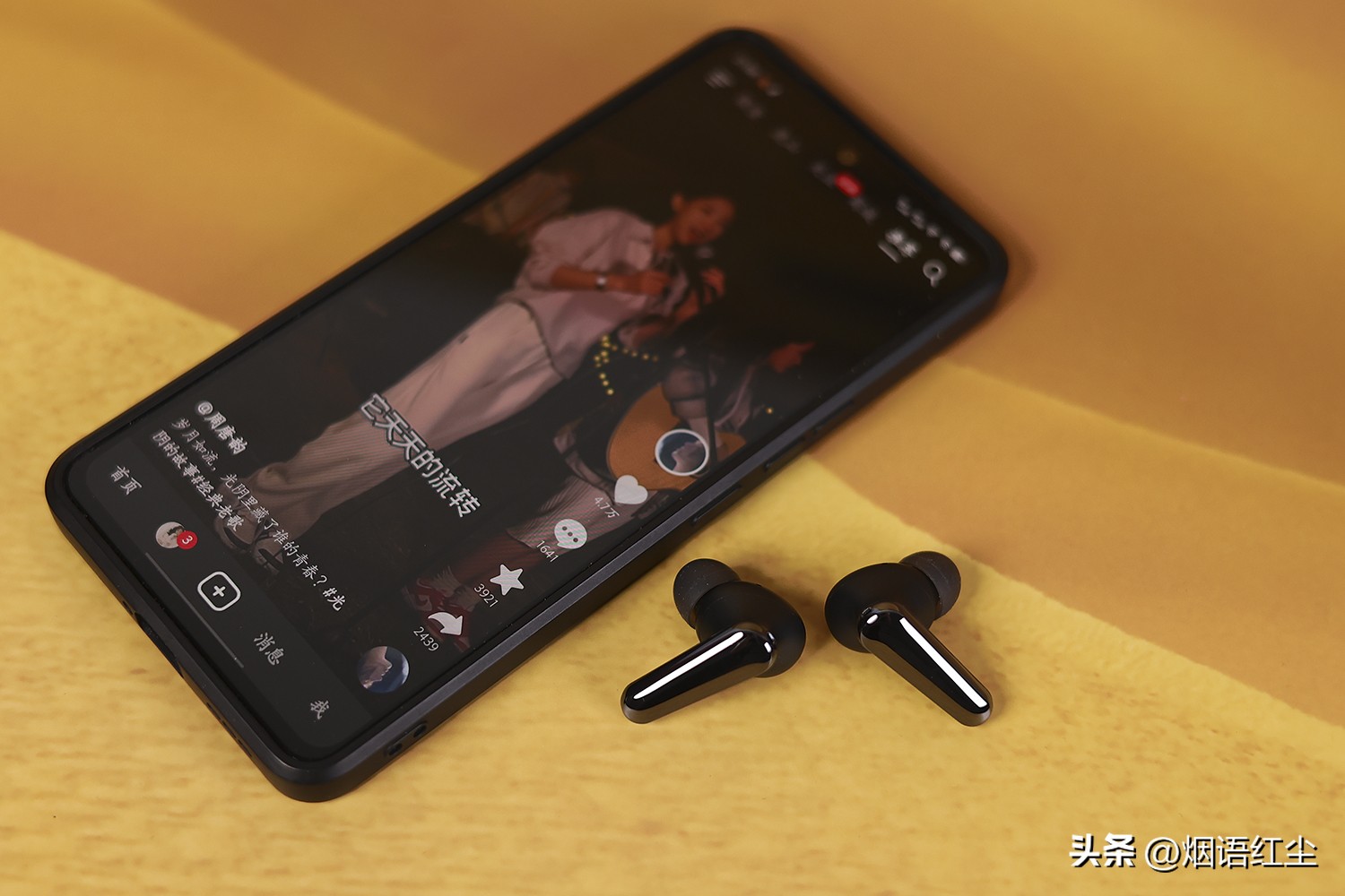 音悦不断如镜如幻，联想TC550蓝牙耳机初体验