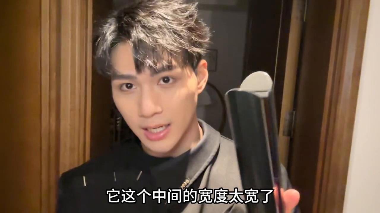 男士夹板新手注意事项,男士夹板怎么选择