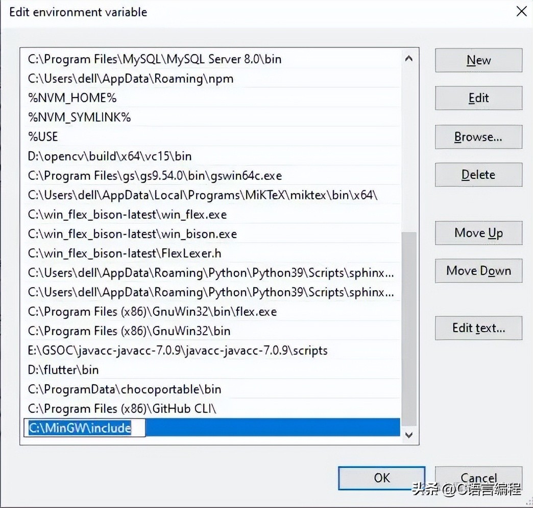 vscodec语言配置详解,搭建vscode的c语言环境