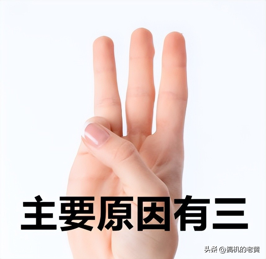 打游戏是一体机好还是台式机好,为什么用笔记本打游戏不习惯