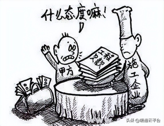 工程项目如何做到回款,甲方付工程尾款