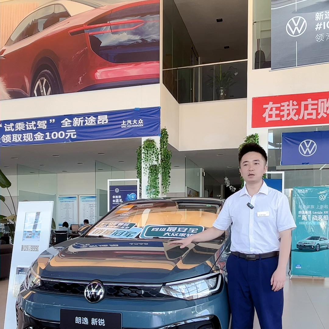 上汽大众有哪些性价比高的车型,上汽大众哪款车型家庭用比较好