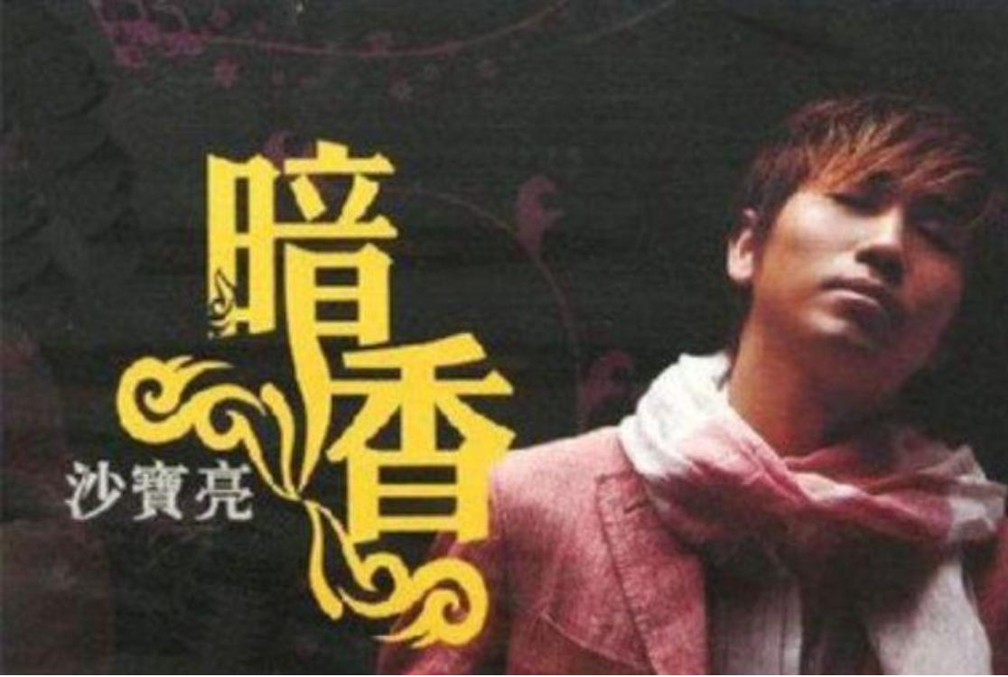 七位歌手秒杀素人,7位歌手直接秒杀99%的人