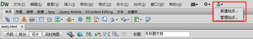 网页制作基础教程dreamweavers6,dreamweaver网页设计基础教程