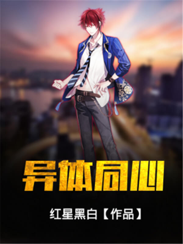 都市言情小说推荐排行榜前十名,十大公认言情都市小说