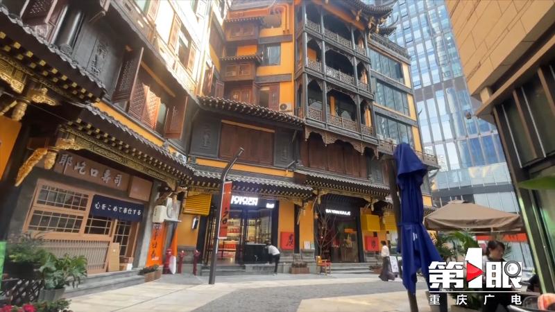 后街后浪①丨妙街：在解放碑没得哪条街比我更“佛系”