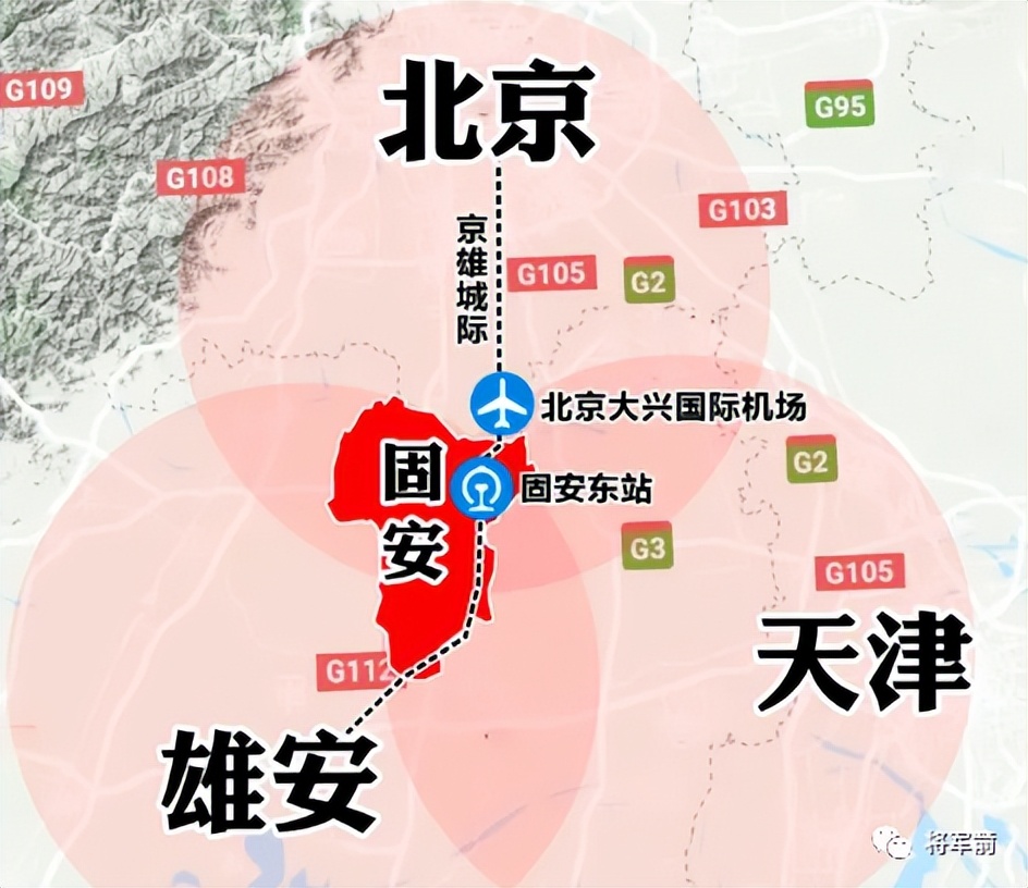 华夏幸福最新重组消息,华夏不幸福