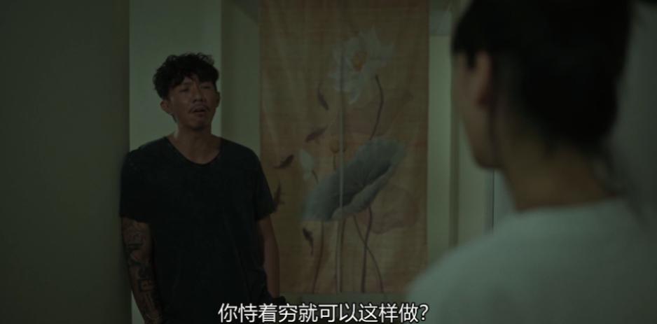 一开口就要被捂嘴?成年人难以启齿的禁忌话题,还得是她才有胆拍