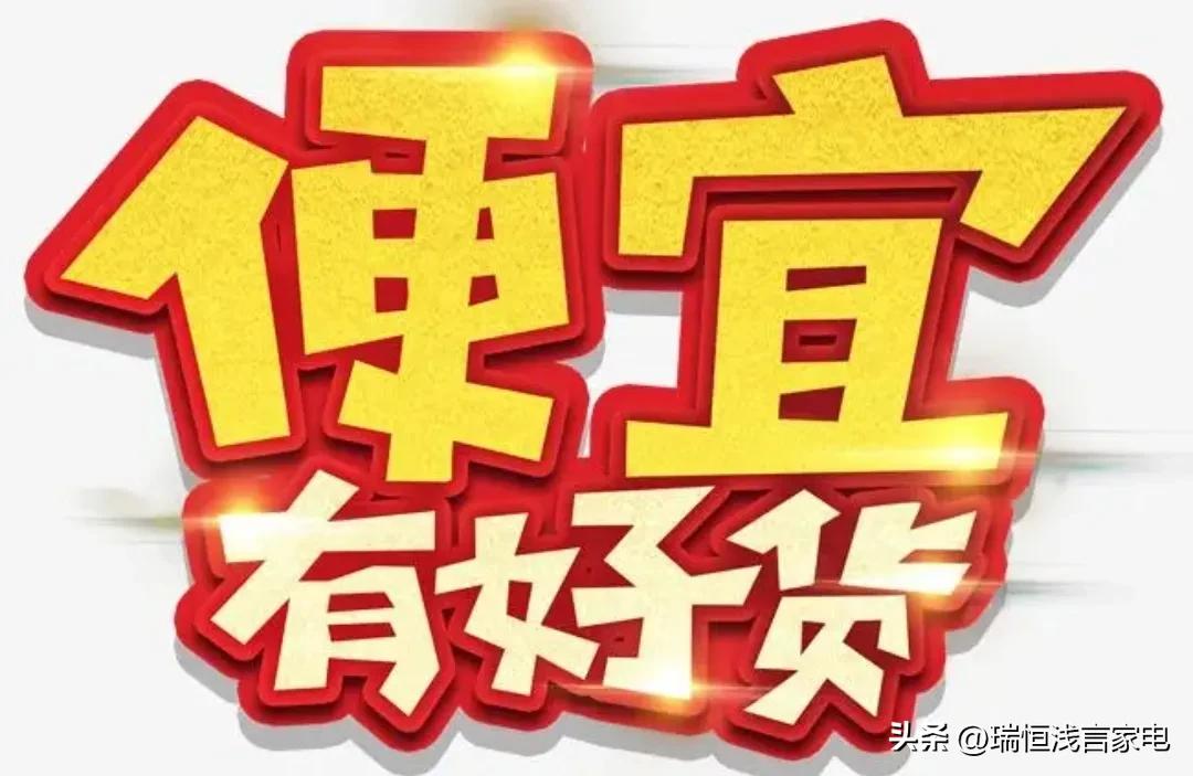 半自动双桶洗衣机哪个品牌耐用,半自动洗衣机品牌销量榜前十名