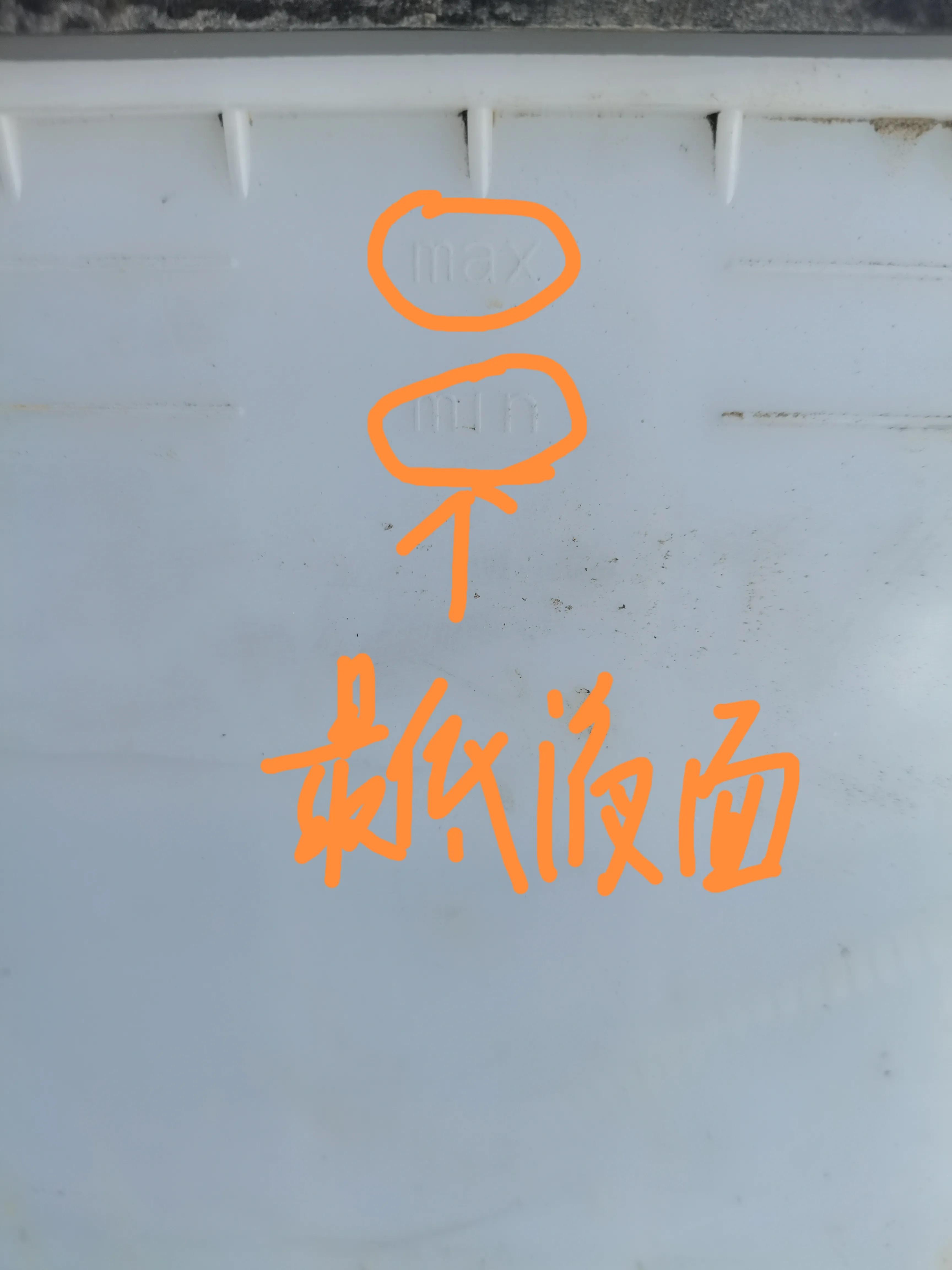 平衡车电瓶亏电怎么恢复电量,干电瓶亏电怎么恢复电量视频