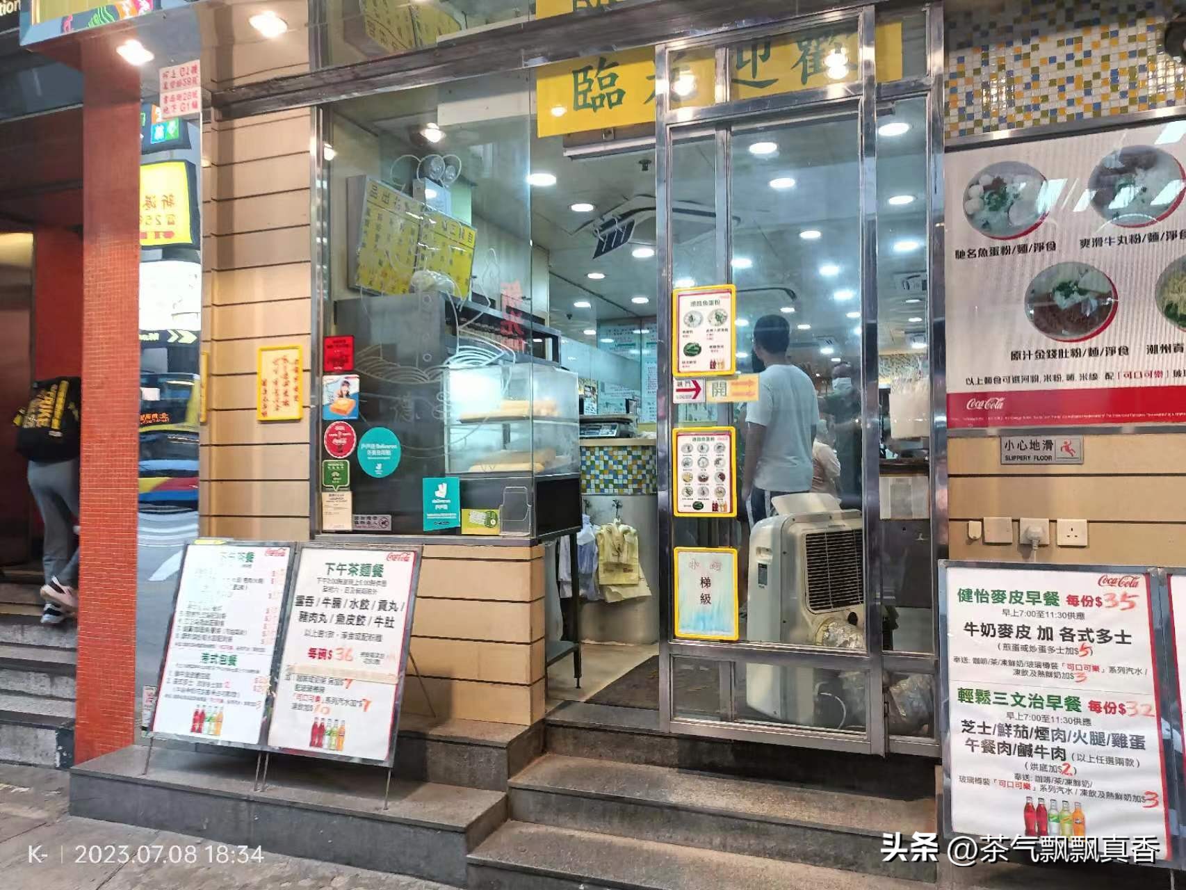 现在去香港旅游回来要隔离吗,疫情过后去香港旅游需要什么