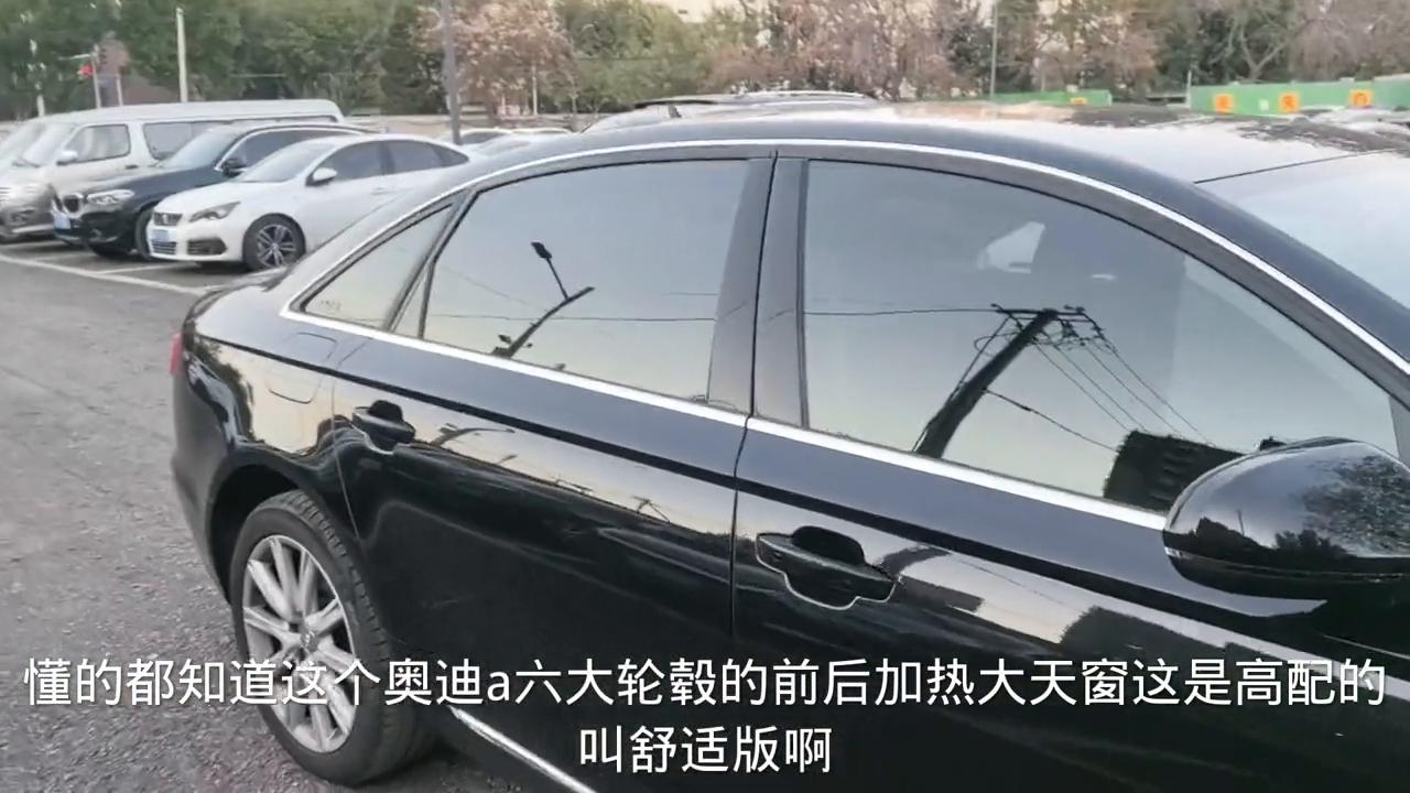 15年2.5排量的奥迪a6是四驱吗,15年2.0奥迪a6六缸