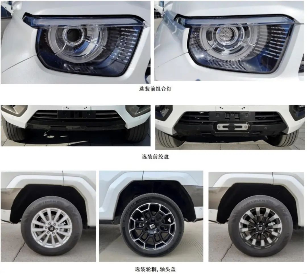 2023年几月还有沈阳国际车展,沈阳国际车展2023都有什么车