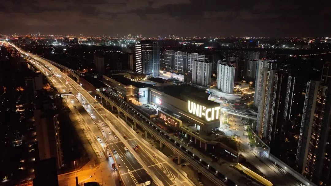 上海商业广场盛大开业,上海商业综合体2024