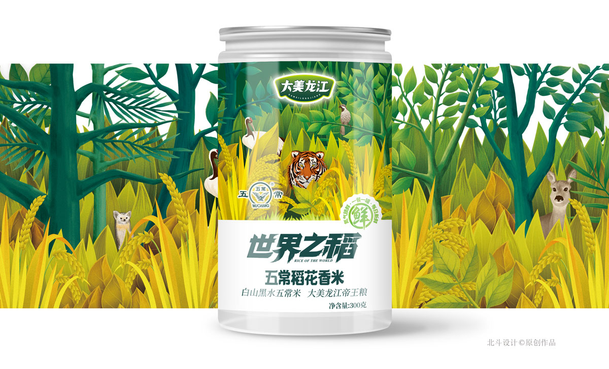 大米最好用的包装设计网站 (大米高端包装设计图片)