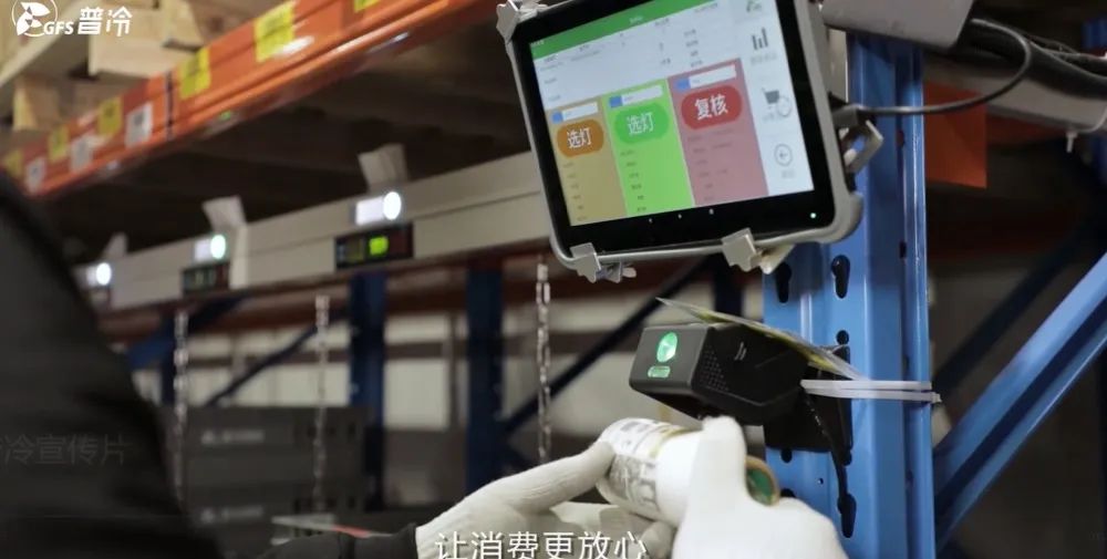 餐饮冷链供应链管理,餐饮行业冷链物流一站式解决方案