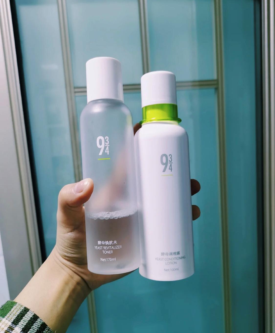 女大学生们推荐平价好用水乳,适合上班族的平价水乳