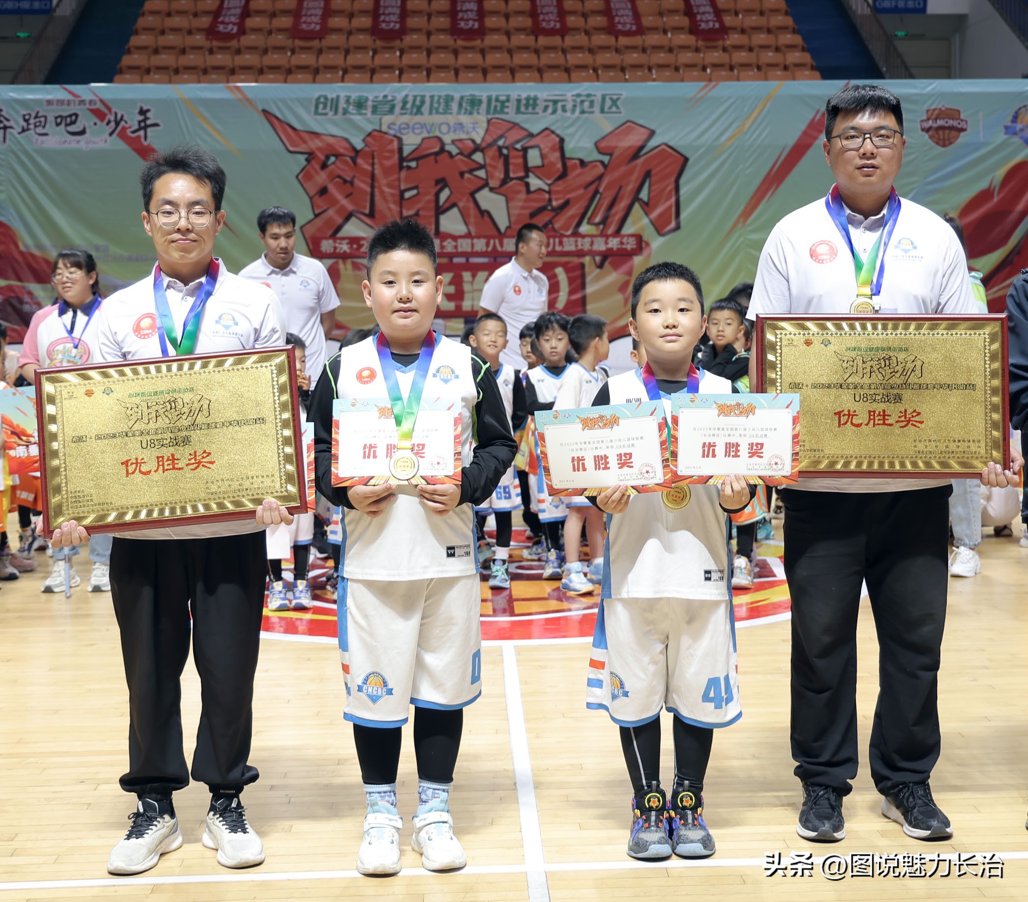 6岁篮球小将惊艳全场,六岁少儿篮球联赛总决赛