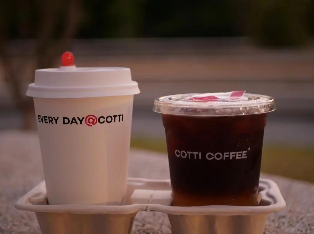 库迪咖啡运营现状,库迪咖啡为什么开店那么快